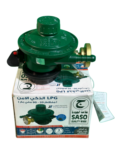 منظم غاز LPG الذكي الامن مزود بمقياس غاز