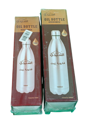 قارورة زيت السنيدي