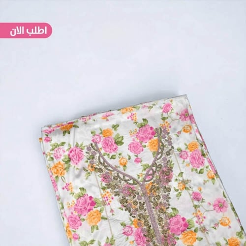 مخور حرير العمودي