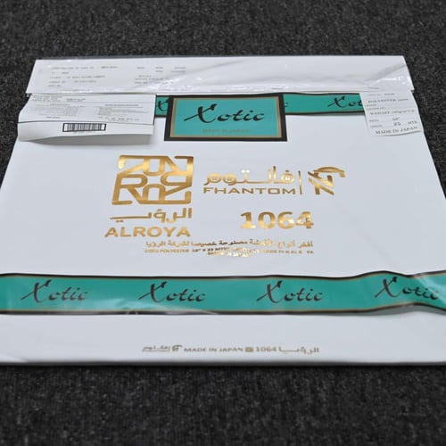 قماش رجالي فانتوم ياباني 100% Polyester