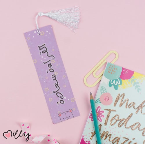 مجموعة 2 فاصل( القراءة سعادة )