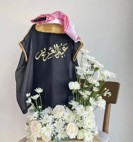 هدية مولود بشت مع كتابة الاسم