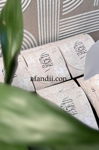 توزيعات 8ظرف قهوة v60