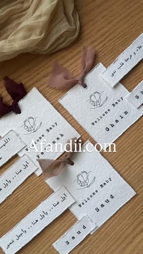 بكج اوراق القطن للتصوير