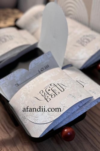 توزيعات 8ظرف قهوة v60