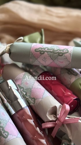 توزيعات قلوس