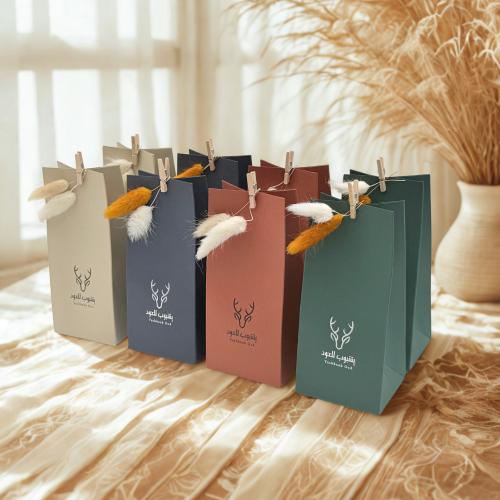 توزيعات يشبوب Gift Edition