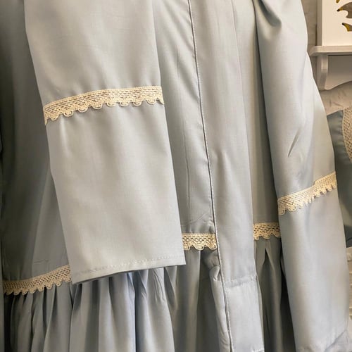 شرشف رداء الصلاة - كرتة بسحاب - سماوي