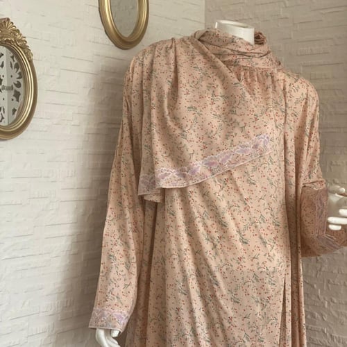 شرشف رداء الصلاة مشجر - لف مفتوح- بيج