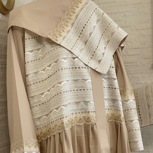 شرشف رداء الصلاة- كرتة روكاما - بيج