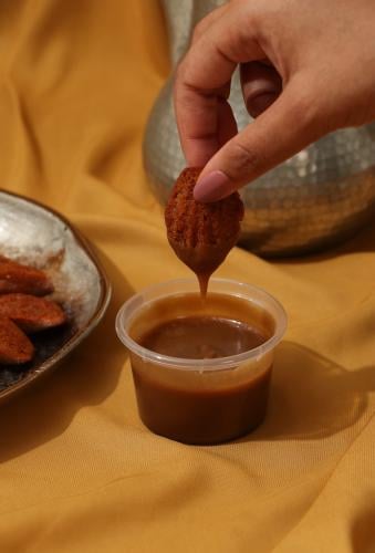 مادلين تمر ميني