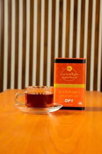 شاي زهرة بغداد 200 جم OP1