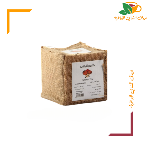شاي أخضر صيني ماركة زفراني