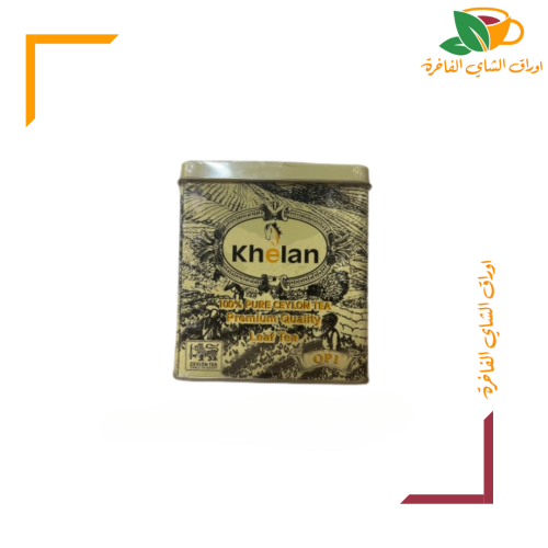 كحيلان 200 جم OP1