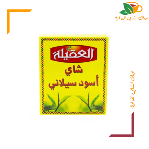شاي العقيلة 900g