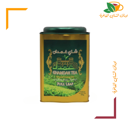 شاي غمدان 300g