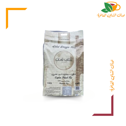 شاي زمان 5 كجم