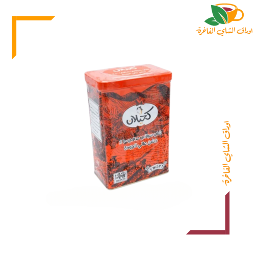 شاي كحيلان 250 جم FBOP1