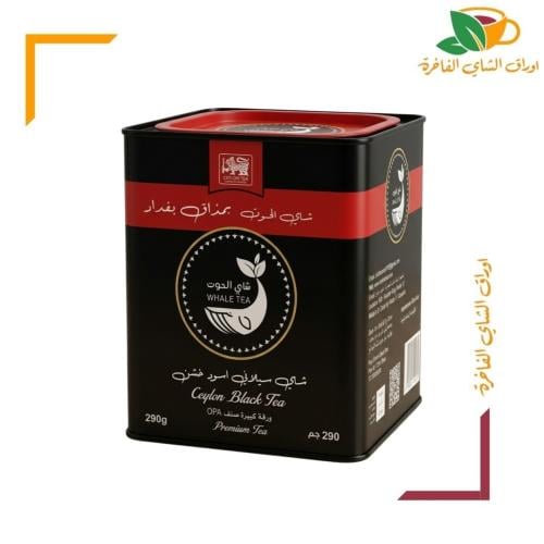 شاي الحوت بمذاق بغداد 270 جم OPA