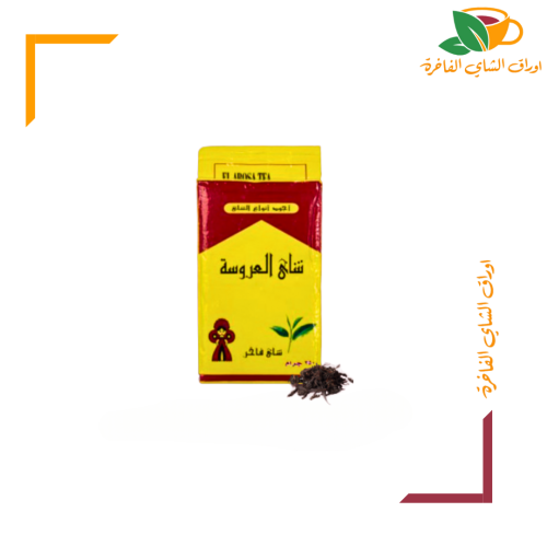 شاي العروسة وارد مصر