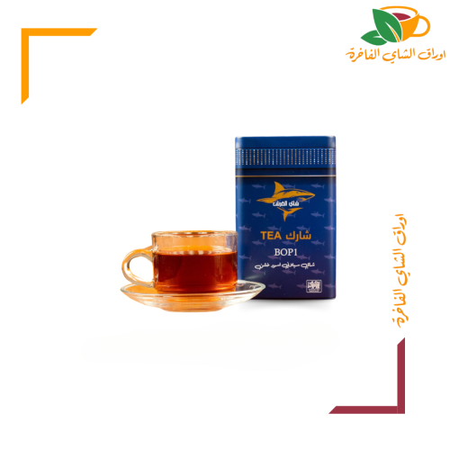 شاي القرش 200 جم BOP1