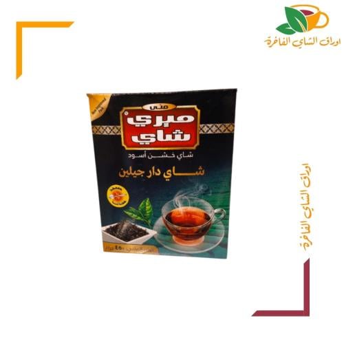 شاي ميري دارجيلين 450