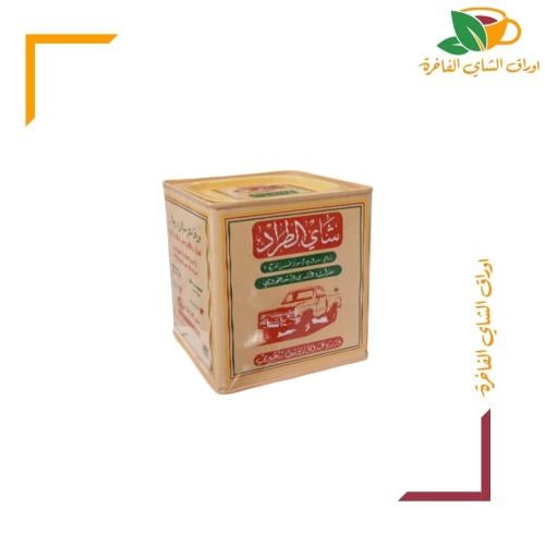 شاي الطراد مذاق الشاي السعودي 250 جم