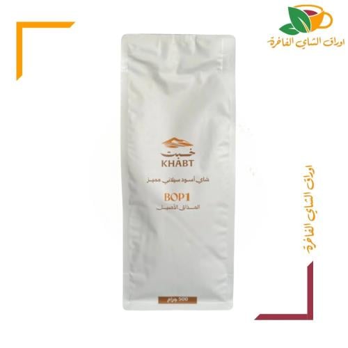 شاي خبت 500 جم