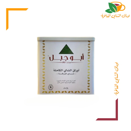 شاي ابو جبل 750 جرام