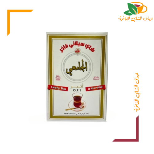 شاي الجامعي 450جم