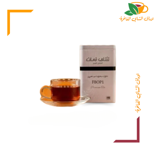 شاي زمان 200 FBOP1