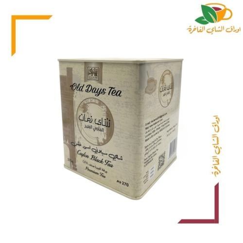 شاي زمان 270 جم OPA