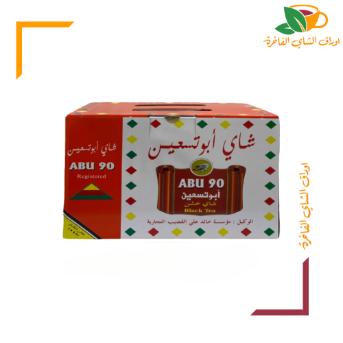 شاي ابو تسعين 1kg