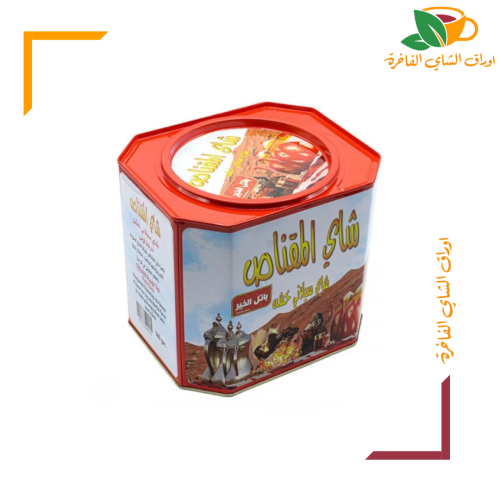 شاي المقناص 500g