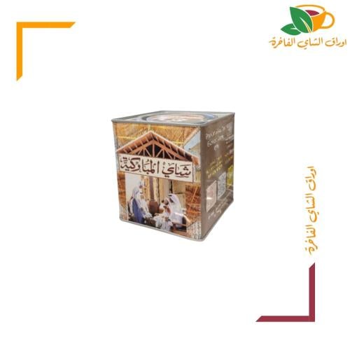 شاي المباركية 300 جم OP1
