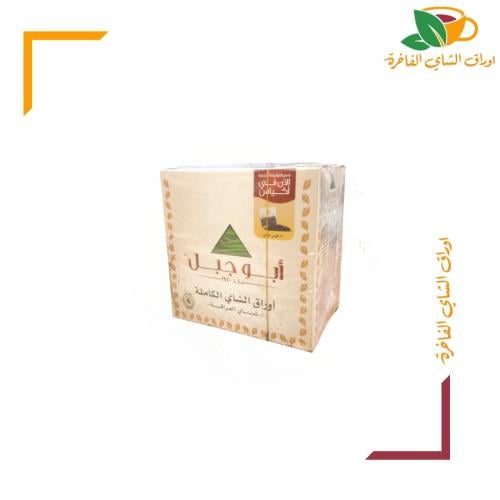 شاي ابو جبل علاقي 20 كيس