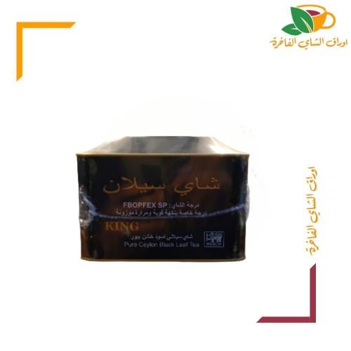 شاي سيلان الاسود250 جم FBOPFEX