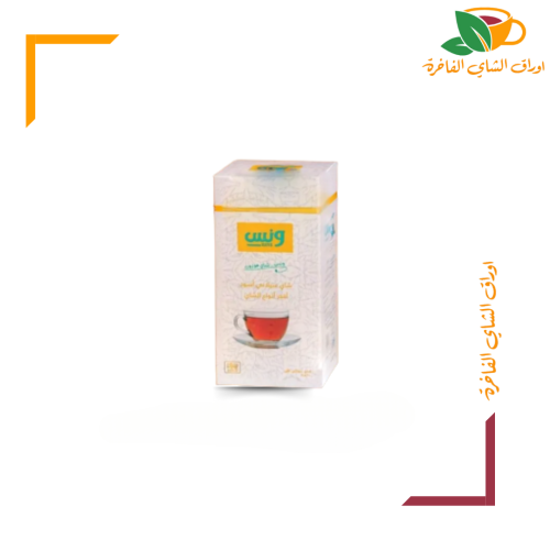 شاي ونس 250 جم