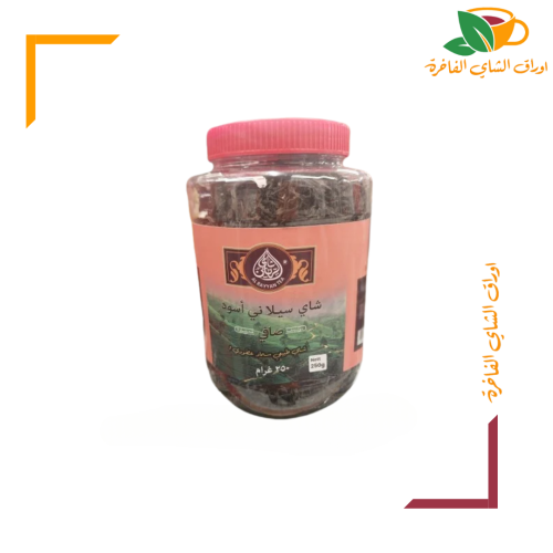 شاي الريان سماد عضوي 250 جم OPA