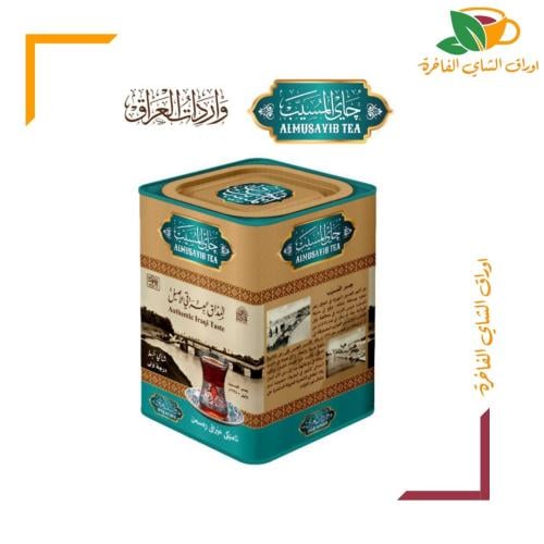 شاي المسيب العراقي 300 جم
