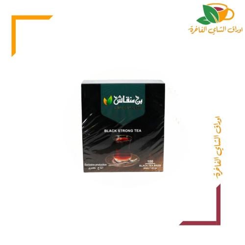 شاي بن منقاش علاقي 100 كيس