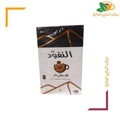 شاي النفود باكت 200 جم OP1
