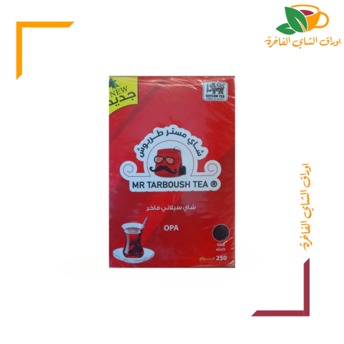 شاي مستر طربوش OPA