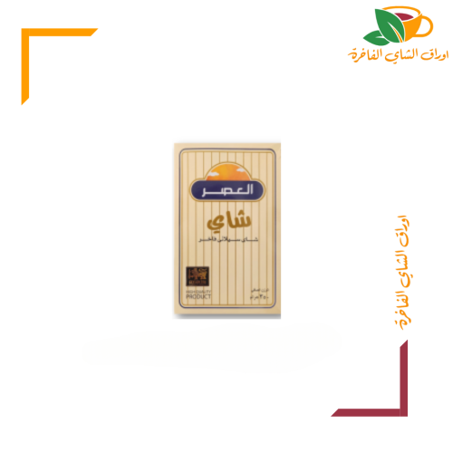 شاي العصر 350 جم