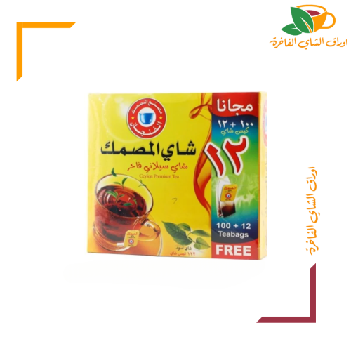 شاي المصمك علاقي