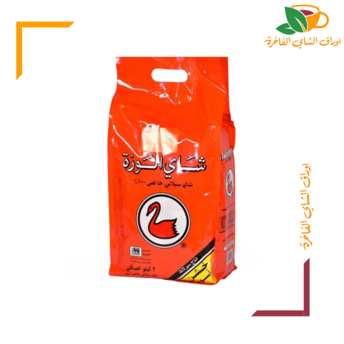شاي الوزة 2كيلو