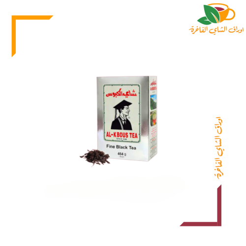 شاي الكبوس 454g