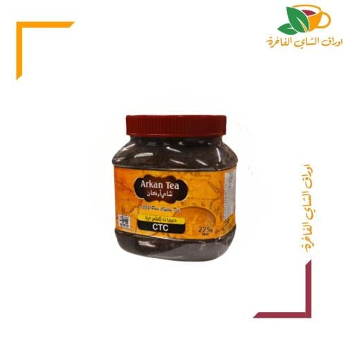 شاي اركان حبيبات 225 جم