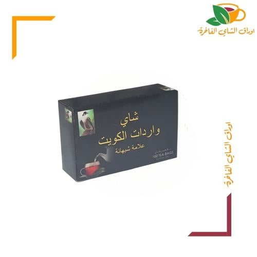 واردات الكويت علاقي 100 كيس