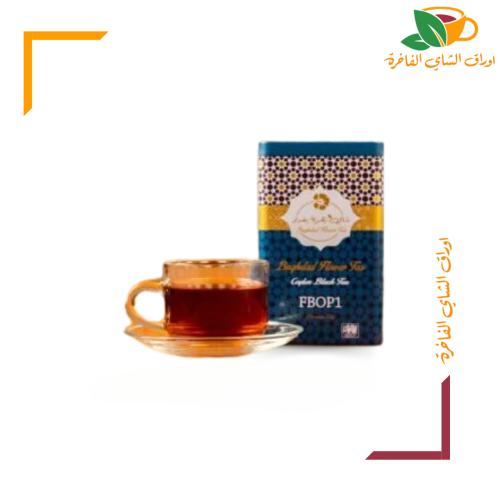 شاي زهرة بغداد 250 جم FBOP1
